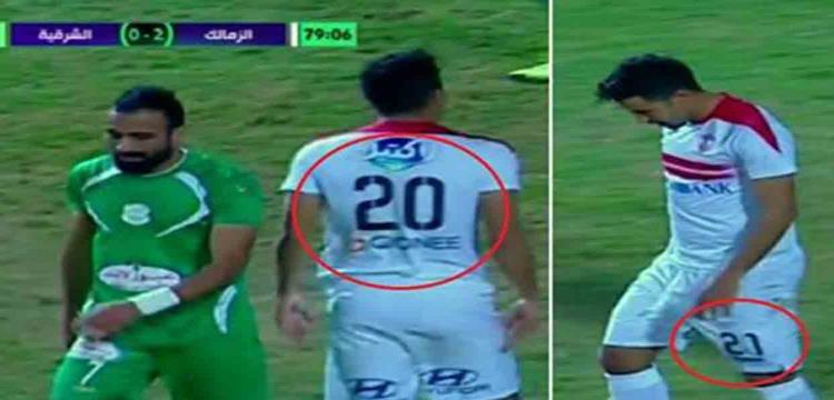 محمد إبراهيم